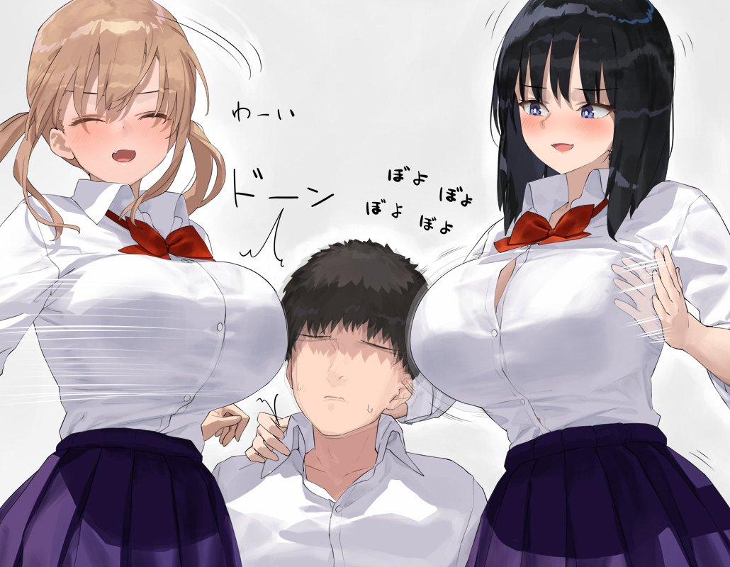 This is a pixiv picture whose title is 人の顔におっぱいをぶつける遊びが流行した世界の女子達.
