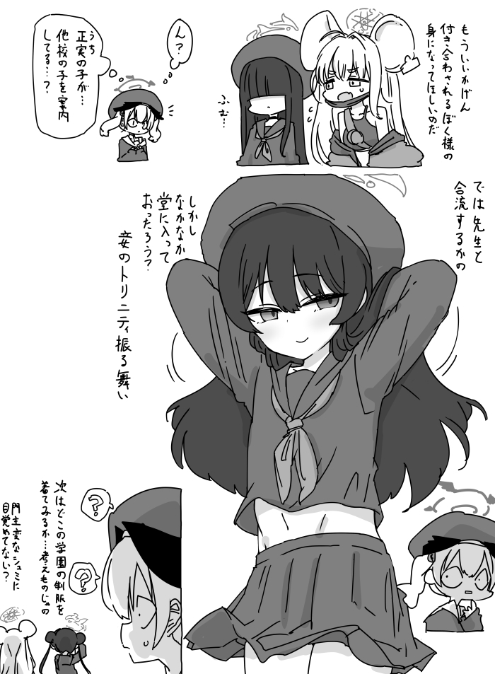 This is a pixiv picture whose title is 最近描いた絵とか.