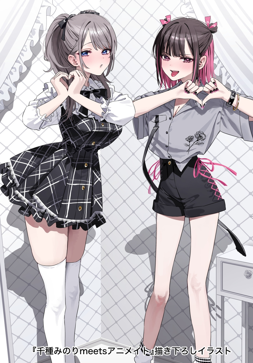 This is a pixiv picture whose title is 🩵アニメイト秋葉原店様POPUP10/14まで🩷.