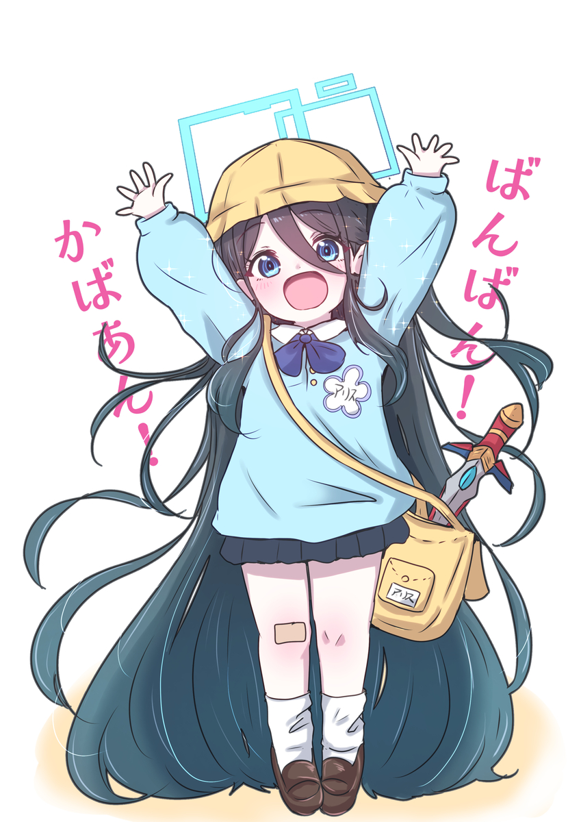 This is a pixiv picture whose title is 幼い勇者-天童アリスちゃん.