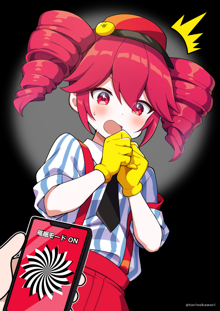 This is a pixiv picture whose title is ピンチなテトさん.