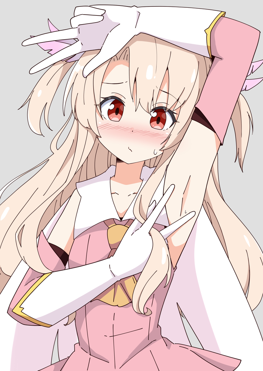 This is a pixiv picture whose title is イリヤ～.