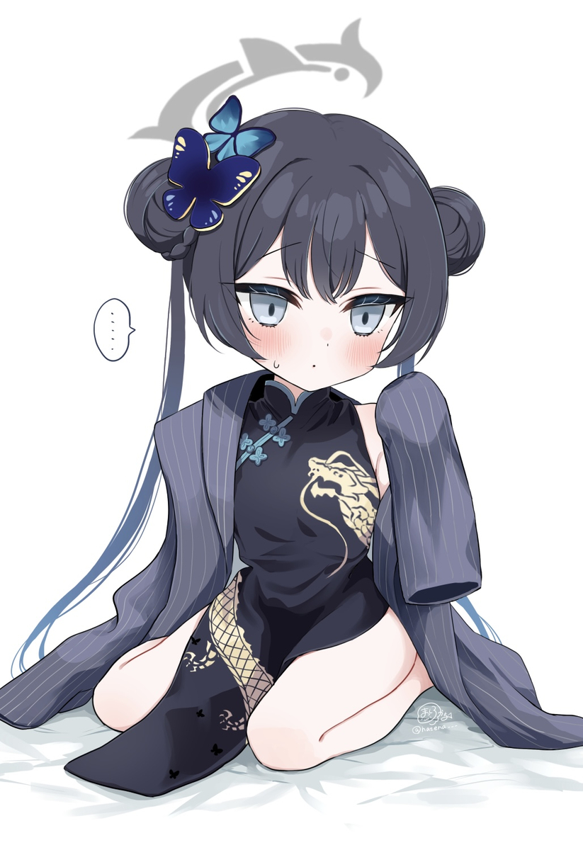 This is a pixiv picture whose title is キサキ（幼女）.