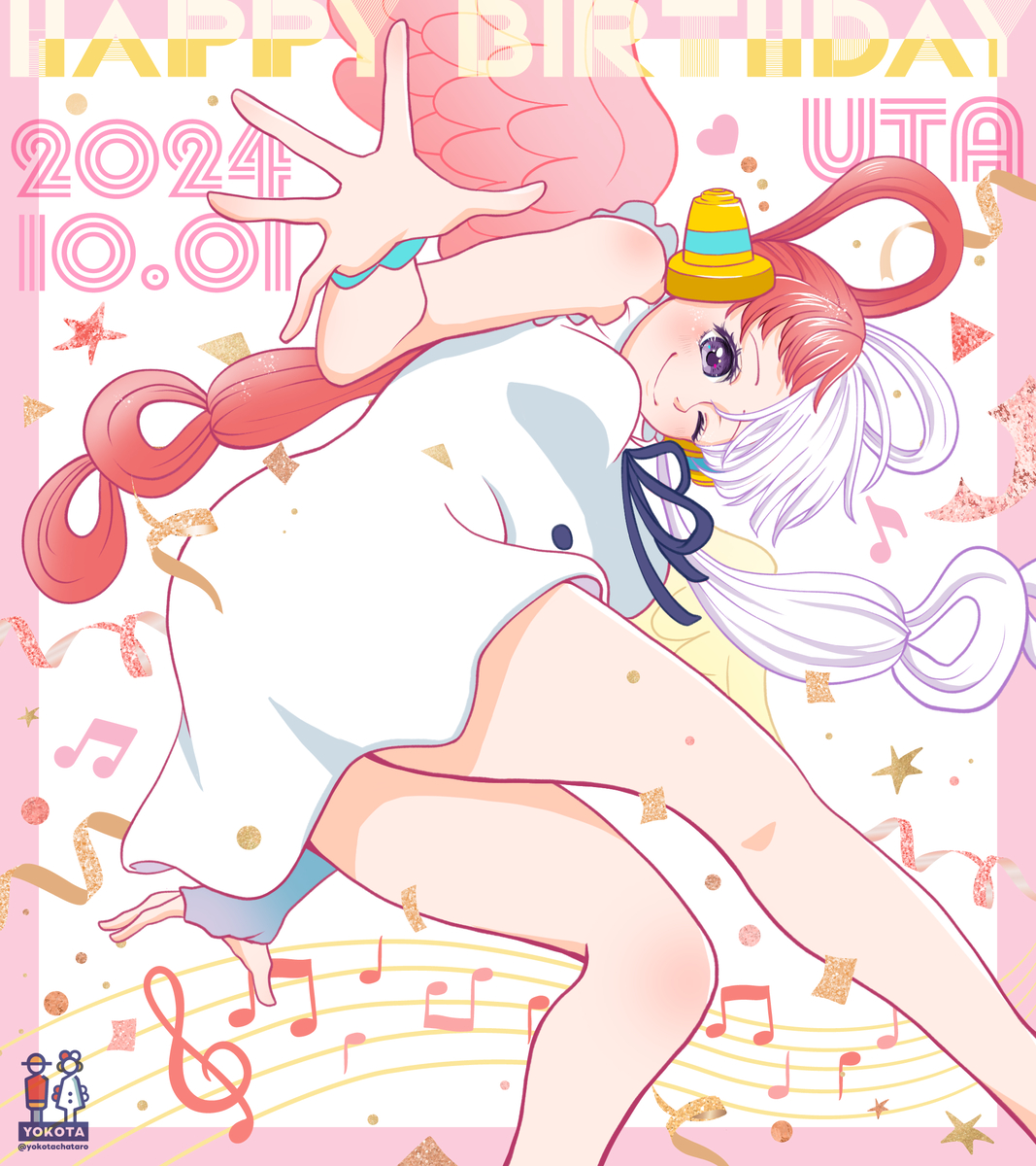 This is a pixiv picture whose title is HAPPY BIRTHDAY UTA 2024.