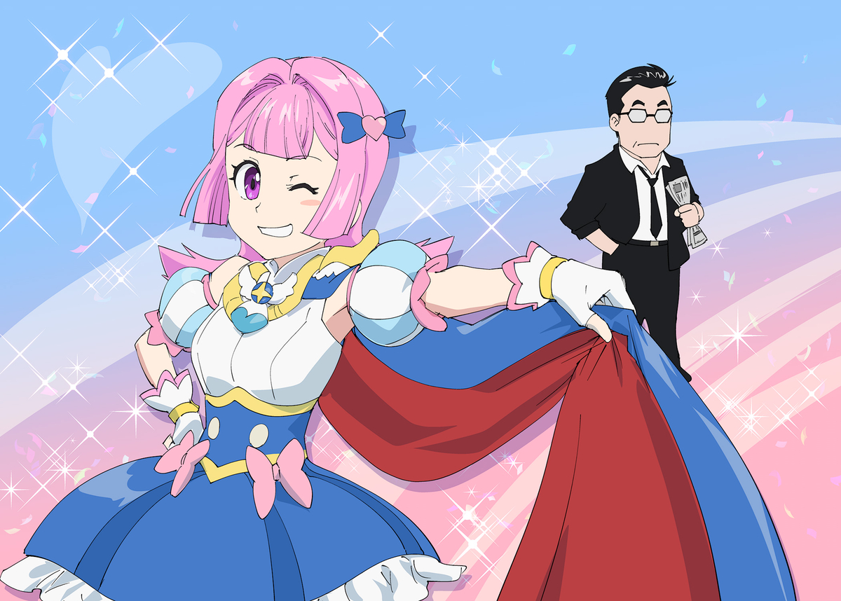 This is a pixiv picture whose title is 悪役令嬢の、出番です！.