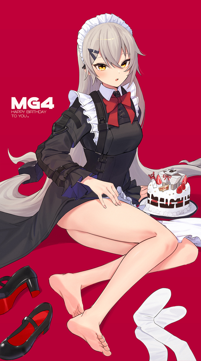 This is a pixiv picture whose title is Happy Birthday.