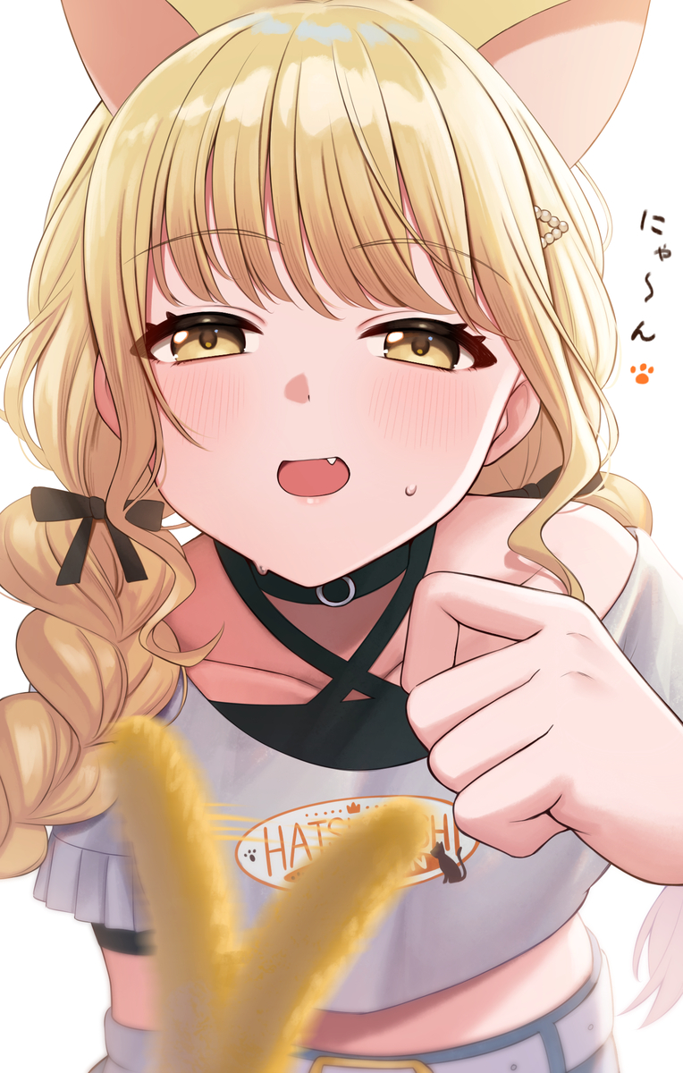 This is a pixiv picture whose title is にゃんことね🐈.