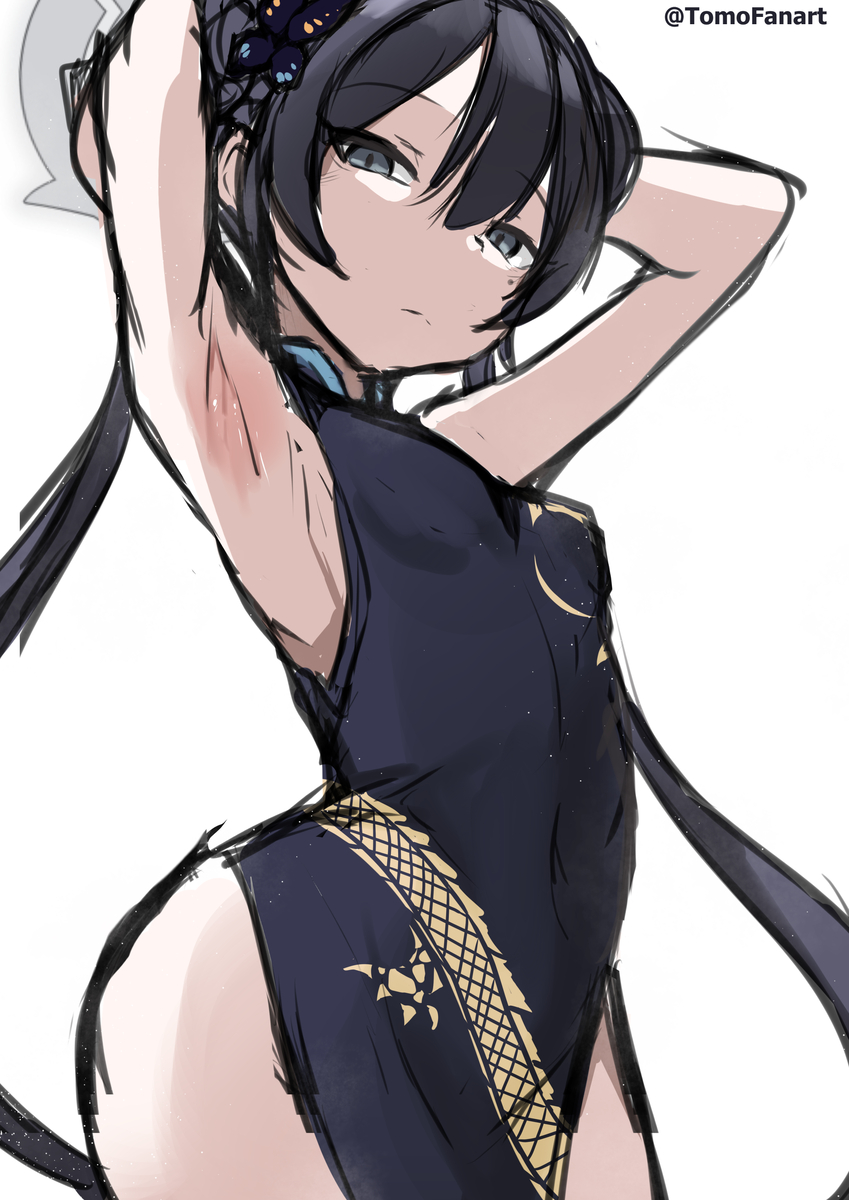 This is a pixiv picture whose title is Kisaki😭💢(WIP).