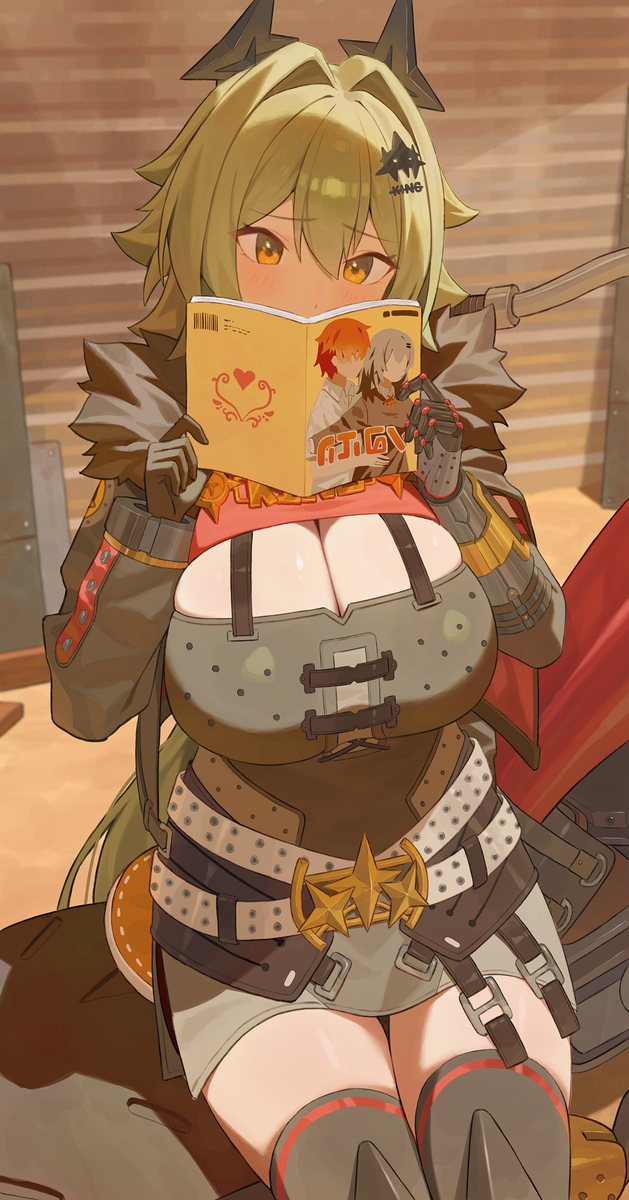 This is a pixiv picture whose title is シーザー、何読んでるの？.