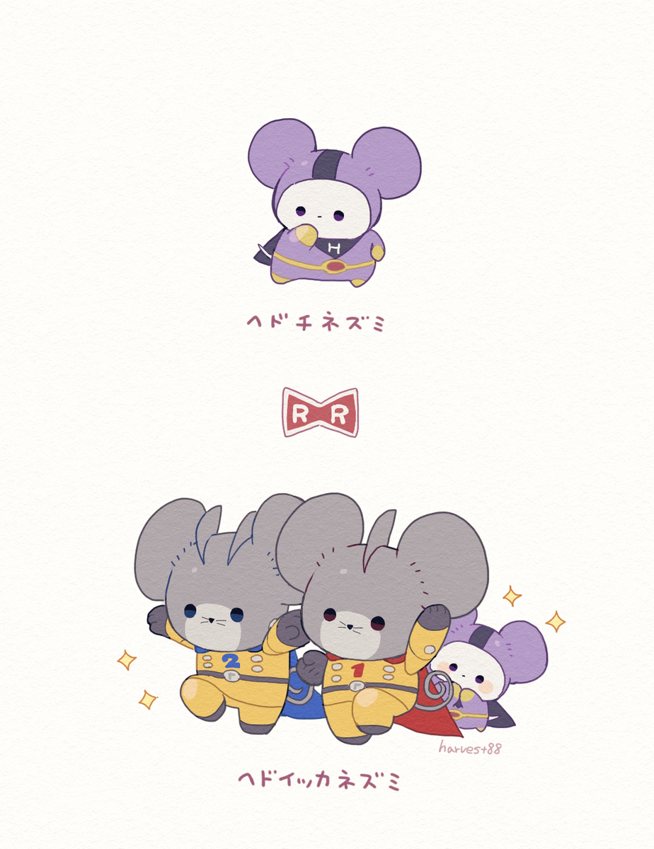 This is a pixiv picture whose title is DB超SHまとめ③.
