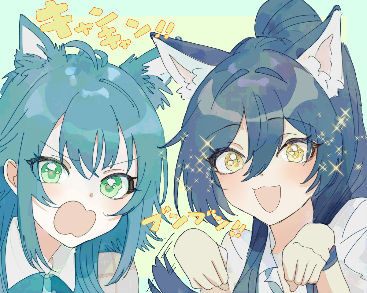 This is a pixiv picture whose title is タイプのちがうｲｯﾇ.