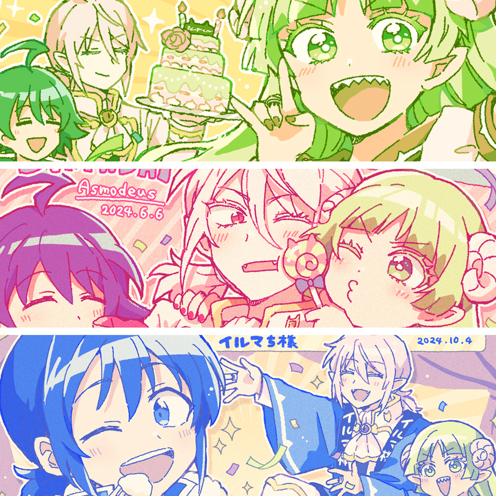 This is a pixiv picture whose title is 入間軍誕生日絵まとめ.