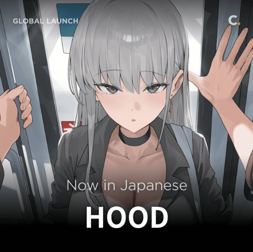 This is a pixiv picture whose title is Coloso in Japan.