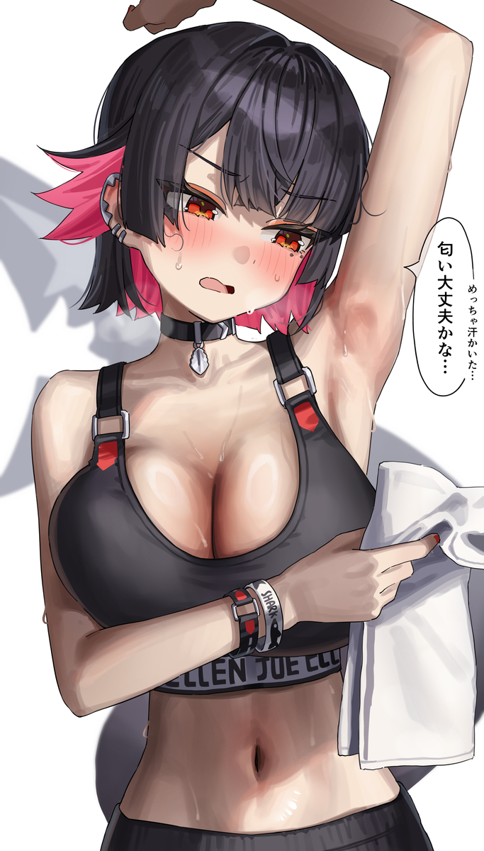 This is a pixiv picture whose title is 運動後の匂いが気になるエレン.