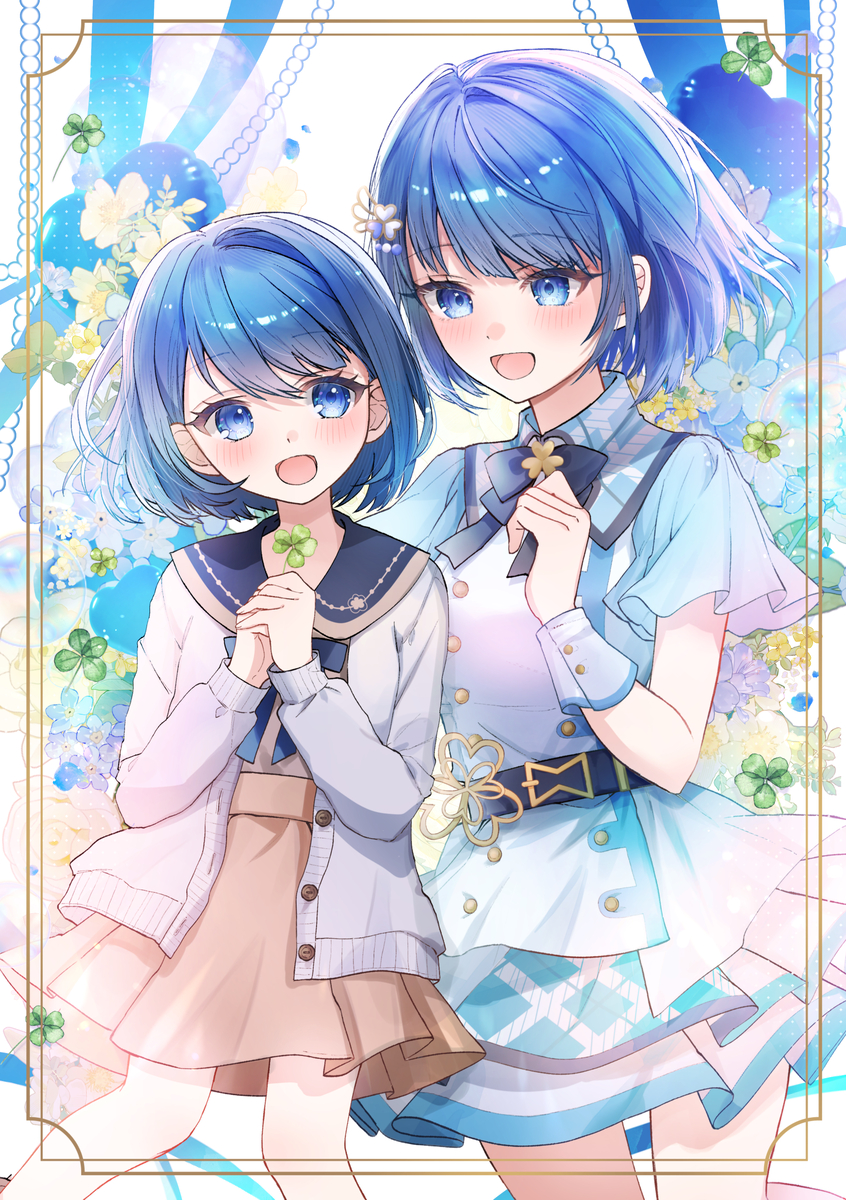 This is a pixiv picture whose title is 遥ちゃんお誕生日おめでとう！🎉💙.