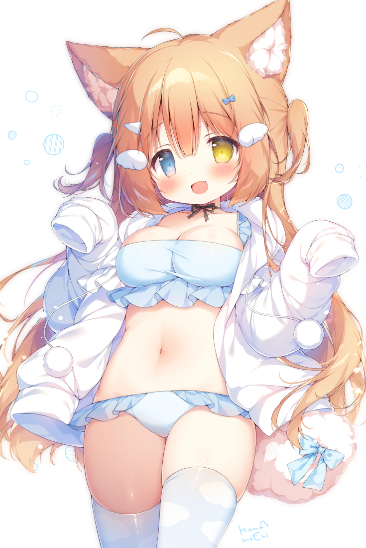 This is a pixiv picture whose title is こまこちゃん【合同展『柚桃花月～ゆずももかげつ～』】.