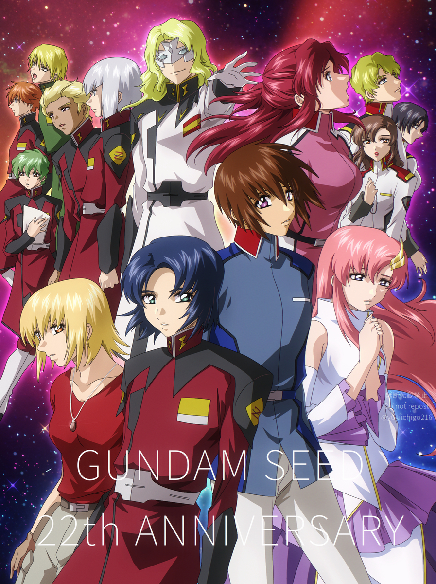 This is a pixiv picture whose title is ガンダムSEED22周年記念イラスト.