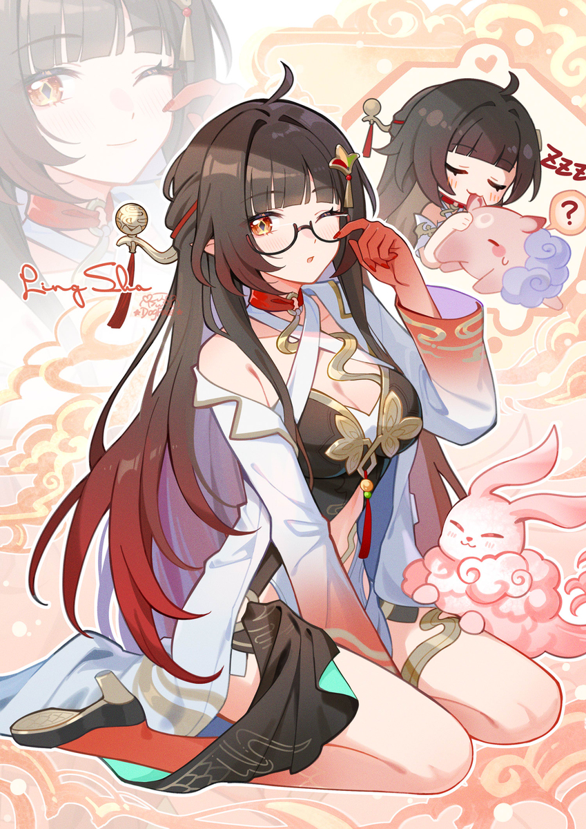 This is a pixiv picture whose title is 丹朱or灵砂？.