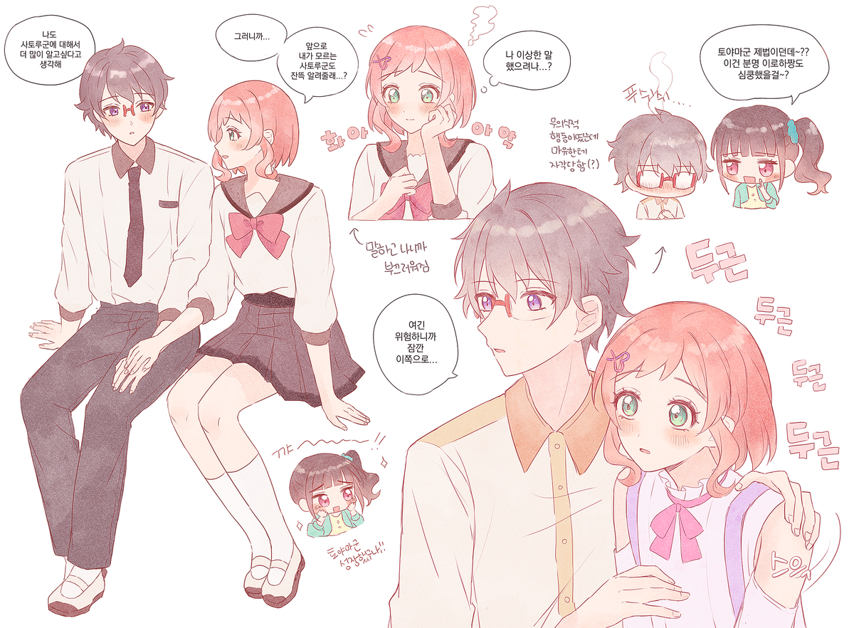 This is a pixiv picture whose title is 悟いろ.