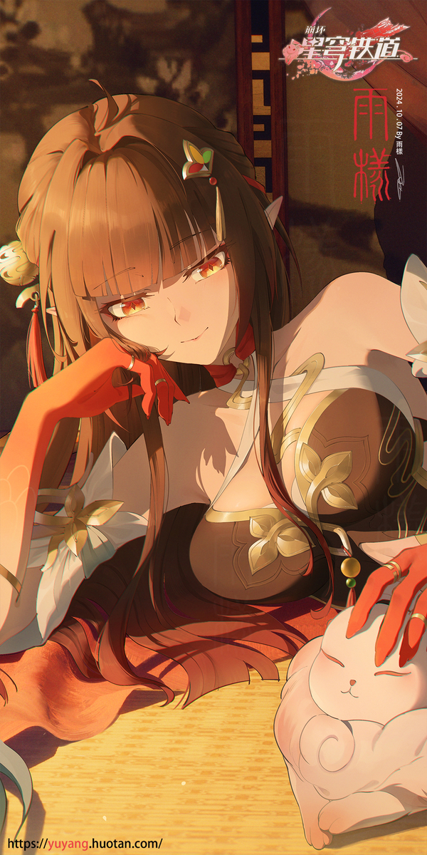 This is a pixiv picture whose title is 灵砂大人，你好香啊。.