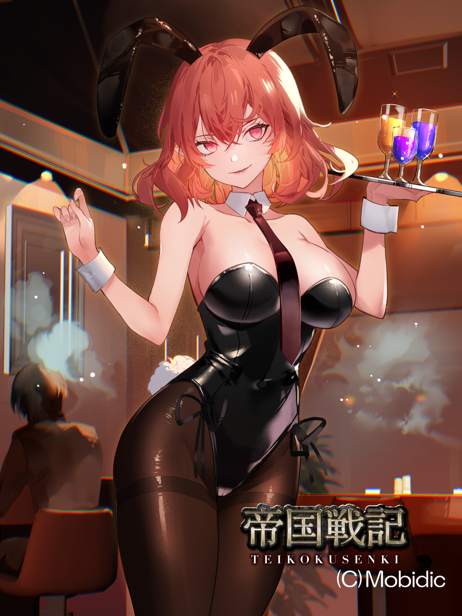 This is a pixiv picture whose title is 帝国戦記.