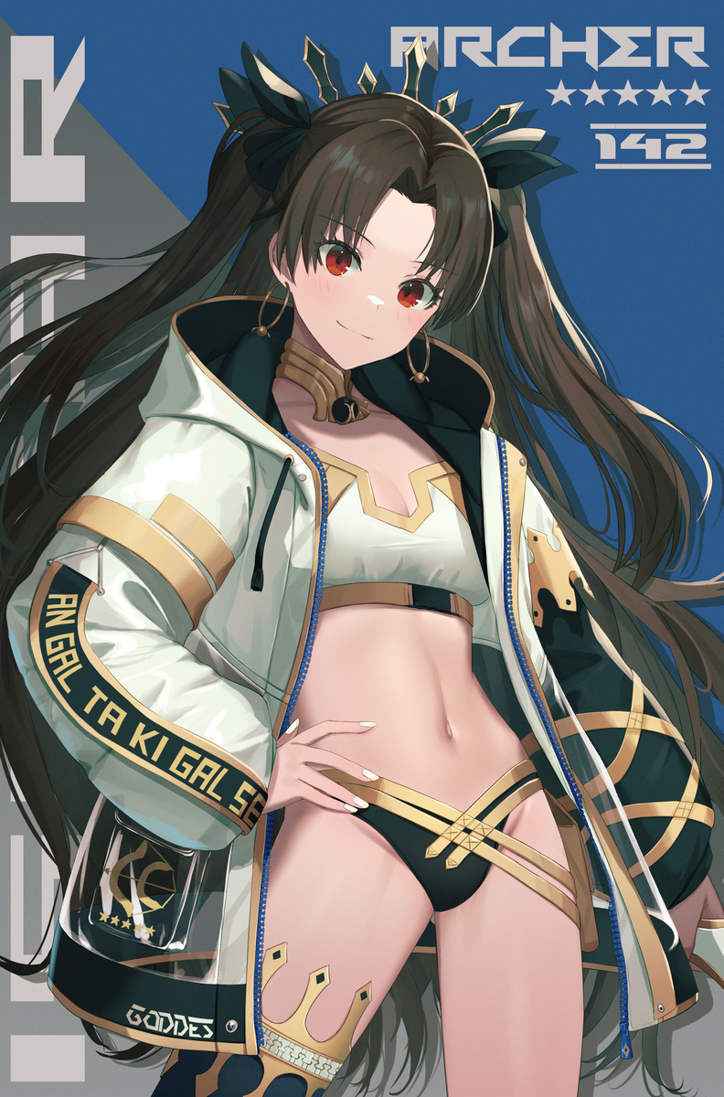 This is a pixiv picture whose title is イシュタル.