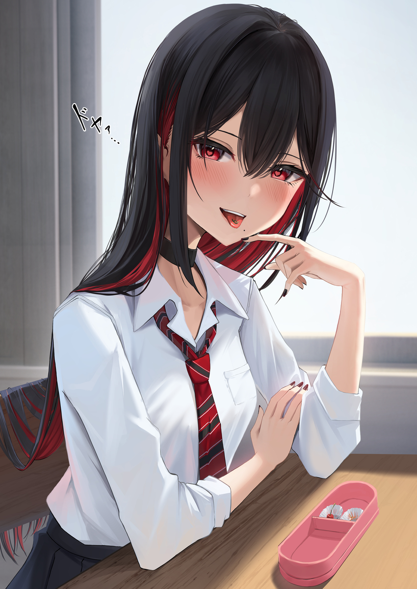 This is a pixiv picture whose title is 舌が器用なことをドヤ顔で自慢してくる幼馴染.