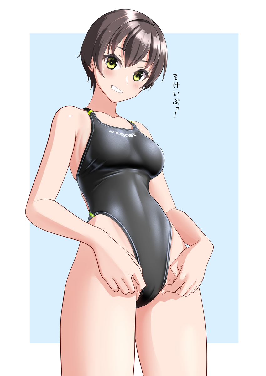 This is a pixiv picture whose title is 鼠径部部長ちゃん.
