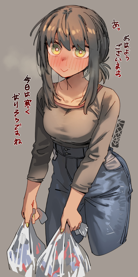 This is a pixiv picture whose title is 昨晩の喘ぎ声.