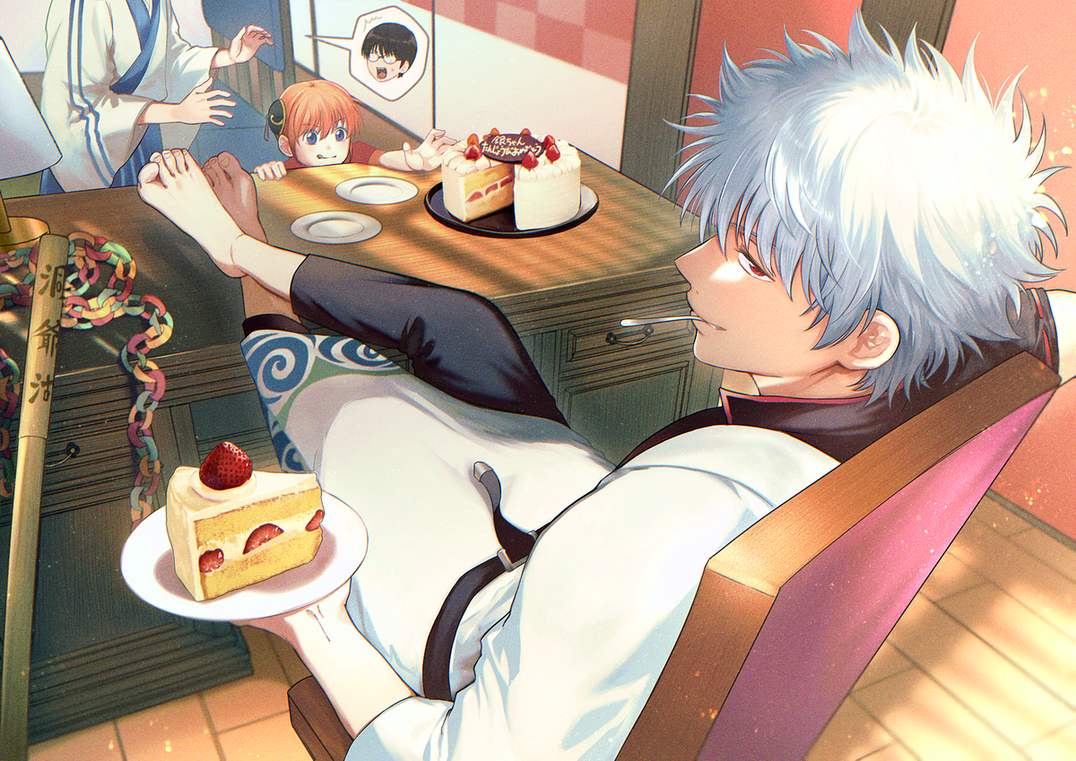 This is a pixiv picture whose title is 坂田銀時まとめ3.