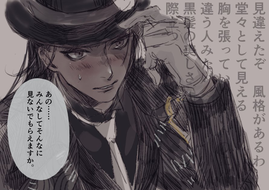 This is a pixiv picture whose title is ハロウィン.