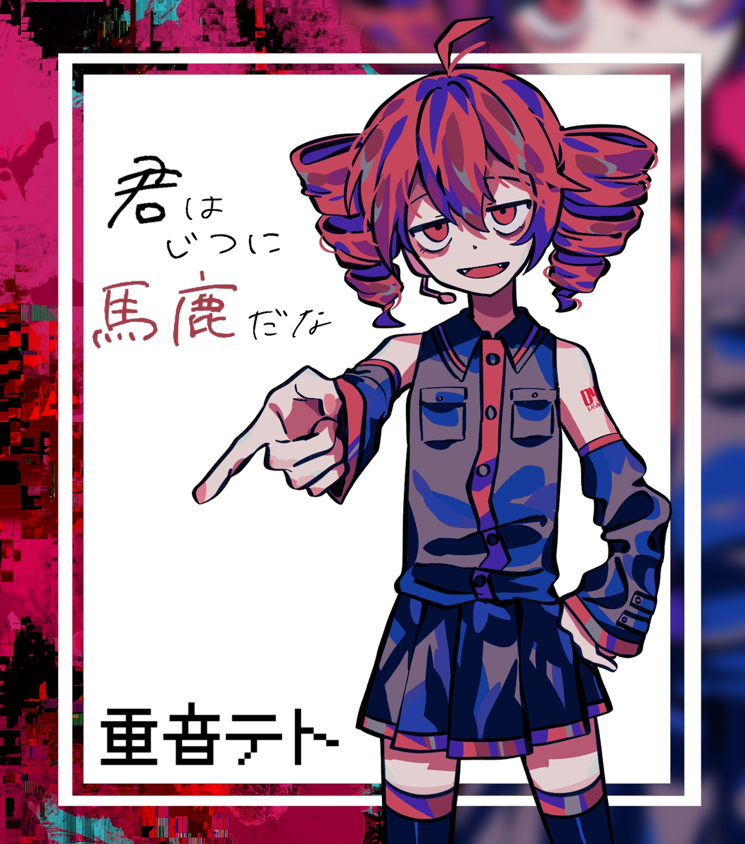 This is a pixiv picture whose title is -.