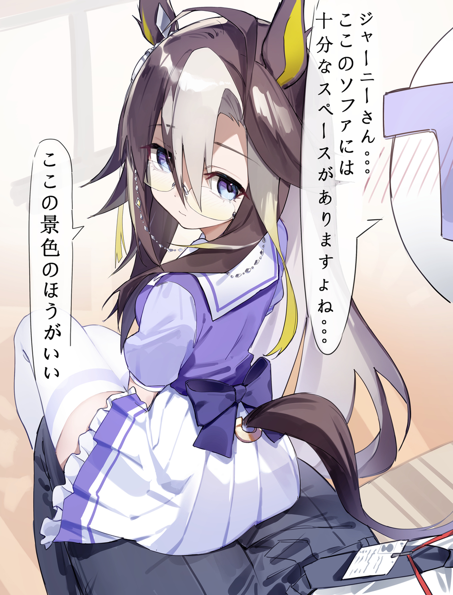 This is a pixiv picture whose title is ジャーニーが高い所が好き.