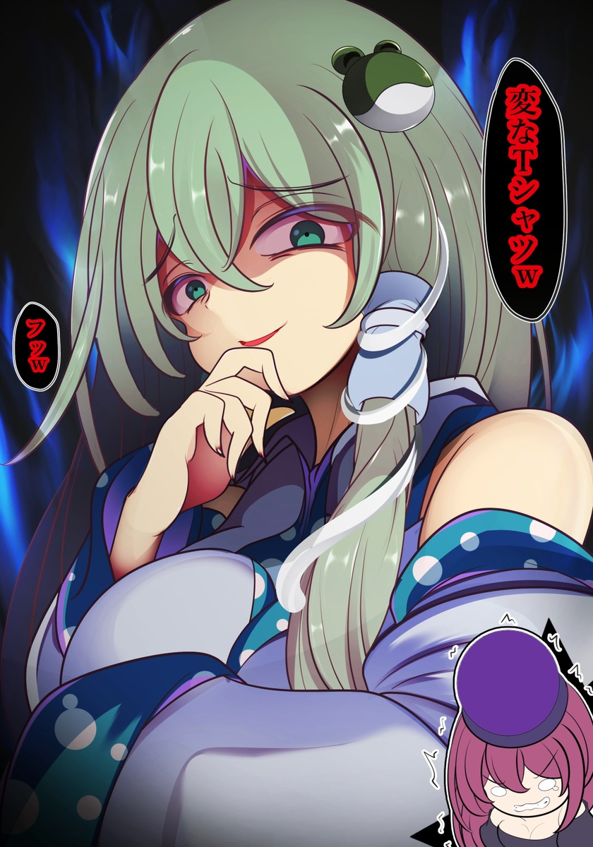 This is a pixiv picture whose title is 今でもヘカ様の事を煽ってくる早苗さん.