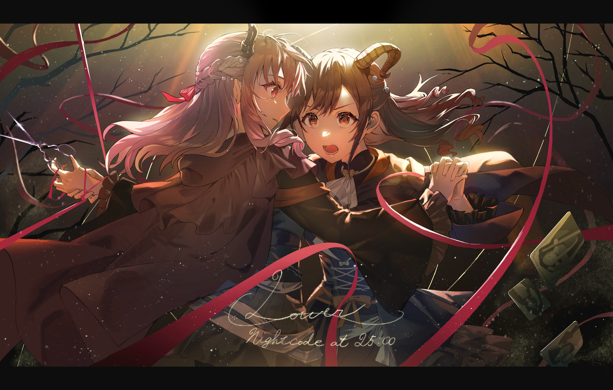 This is a pixiv picture whose title is その度に何回も繋がれるように.
