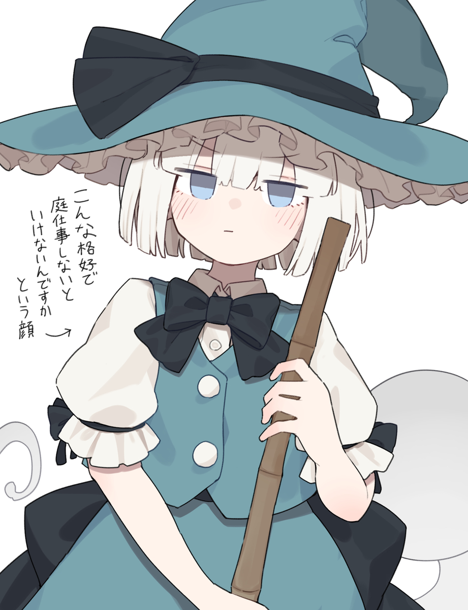 This is a pixiv picture whose title is 可愛いから今日は一日その格好でお願いね.