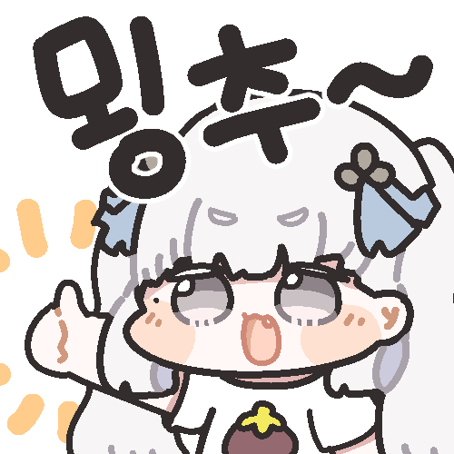 This is a pixiv picture whose title is 24 10 05~ 24 10 12 창고콘 모음.