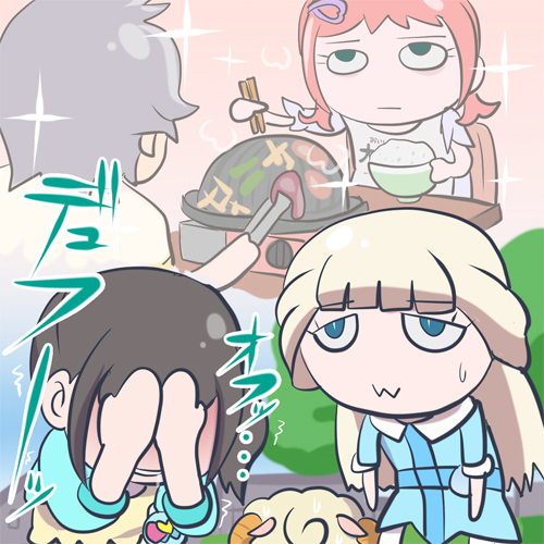 This is a pixiv picture whose title is 初デート.