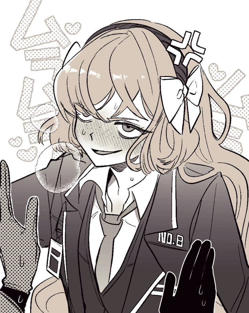 This is a pixiv picture whose title is んバス女攻め.