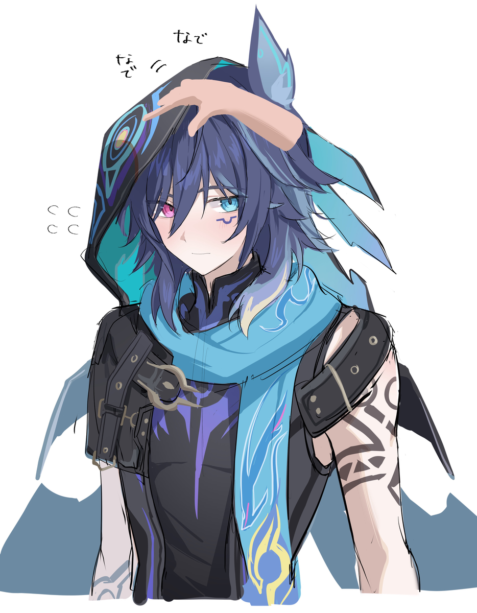 This is a pixiv picture whose title is なでなでオロルン.