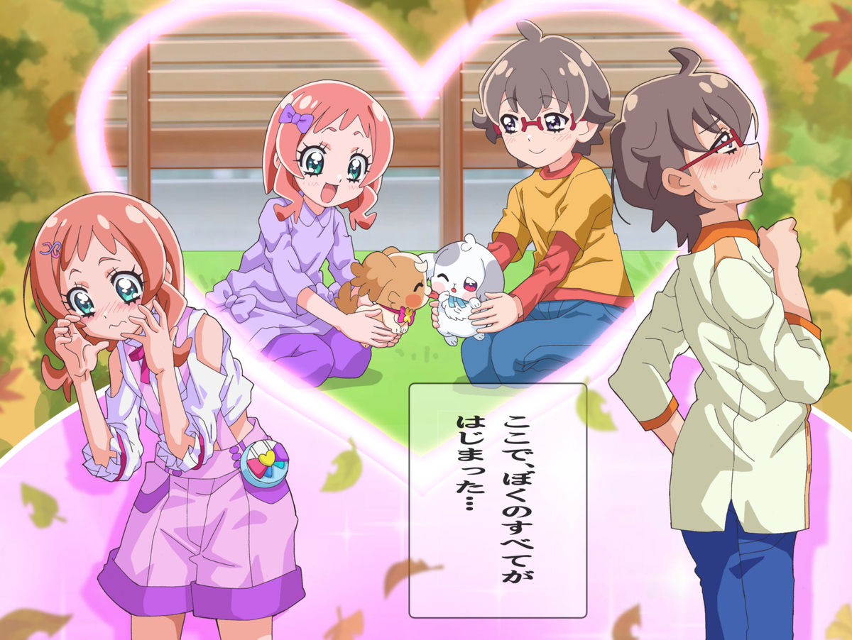 This is a pixiv picture whose title is 🐶３５「…全ては愛である」＋おまけ.