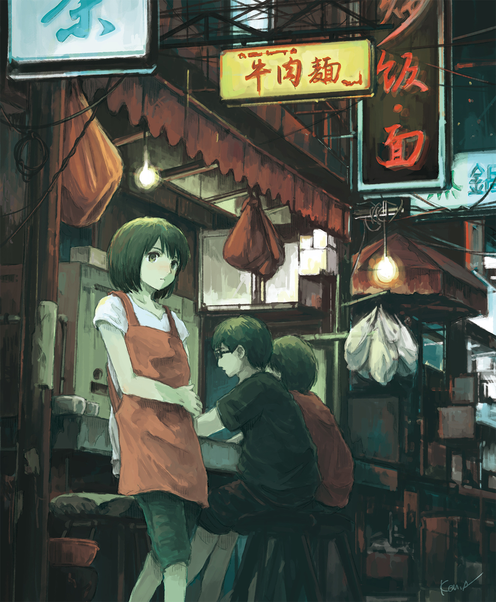 This is a pixiv picture whose title is 夜市.