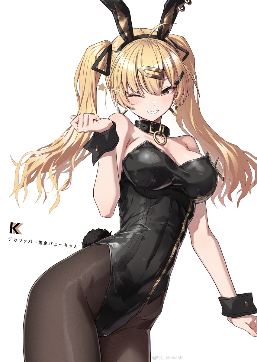 This is a pixiv picture whose title is ウインク.
