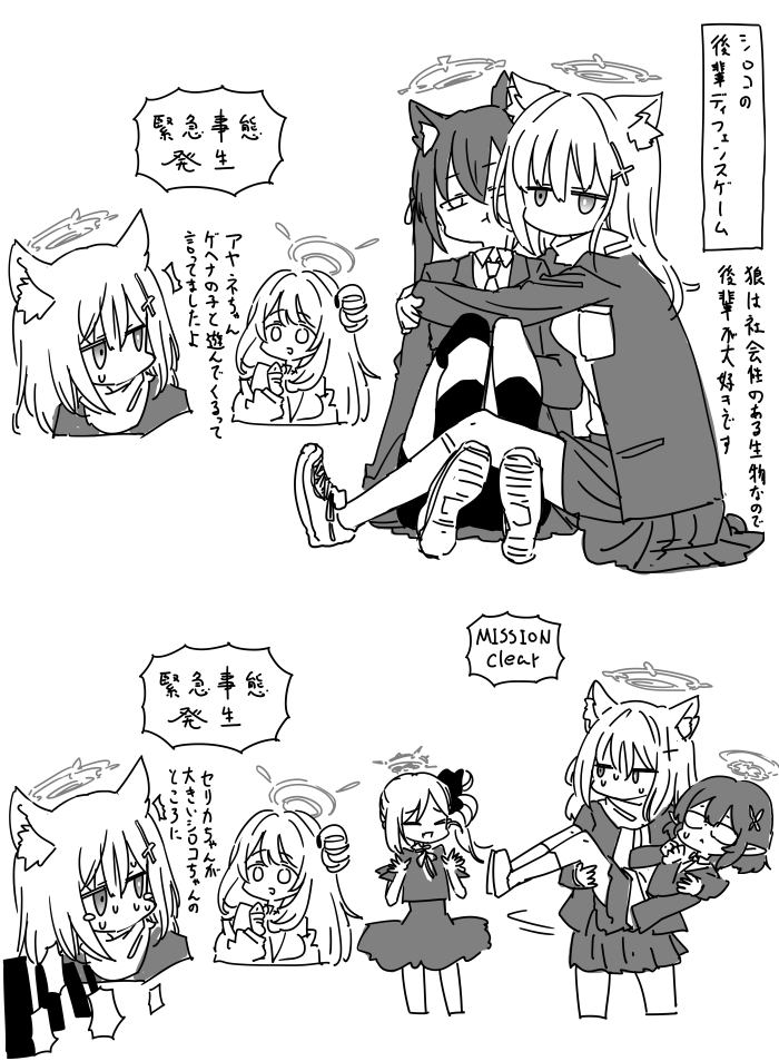 This is a pixiv picture whose title is 最近描いた絵とか.