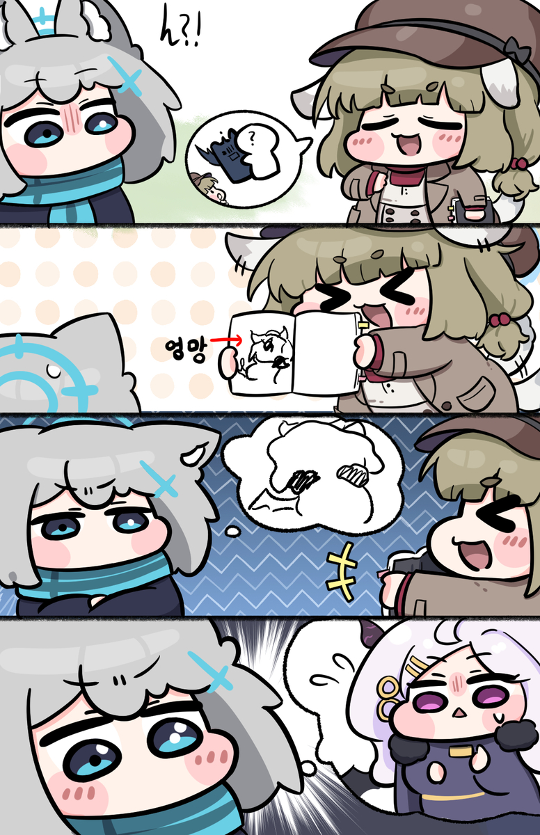 This is a pixiv picture whose title is ⁉️.