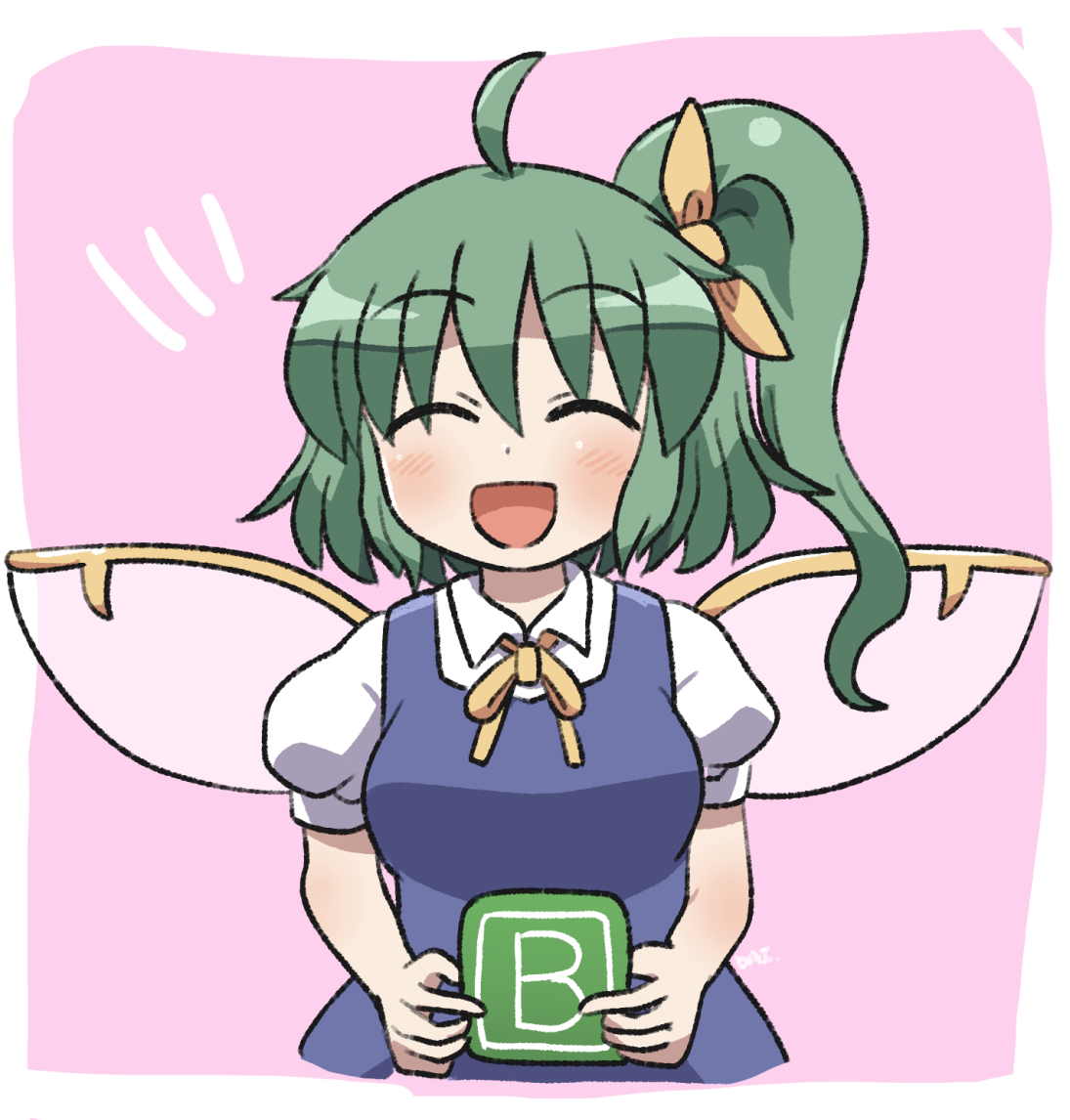 This is a pixiv picture whose title is ボムのさしいれ.
