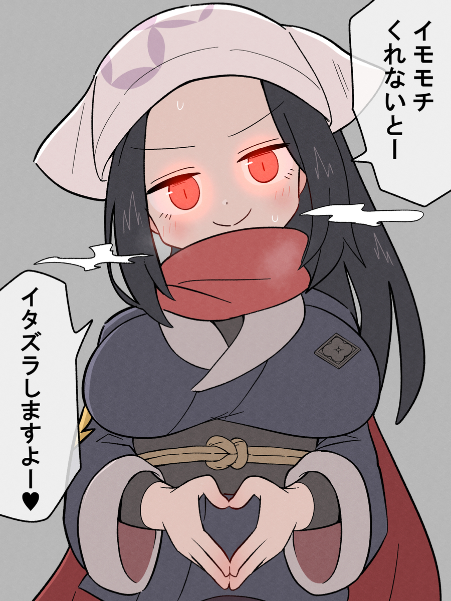 This is a pixiv picture whose title is オヤブンショウちゃん.
