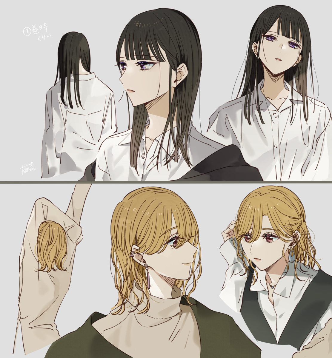 This is a pixiv picture whose title is 姉の親友、私の恋人。絵まとめ.