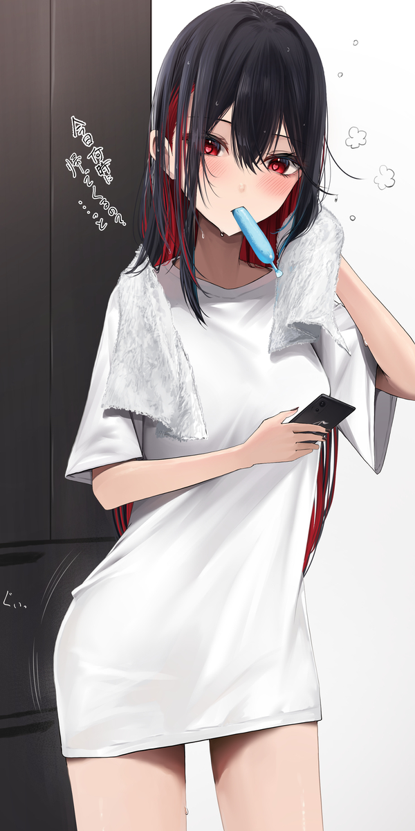 This is a pixiv picture whose title is お風呂上がりに一息つくチェリーちゃん.