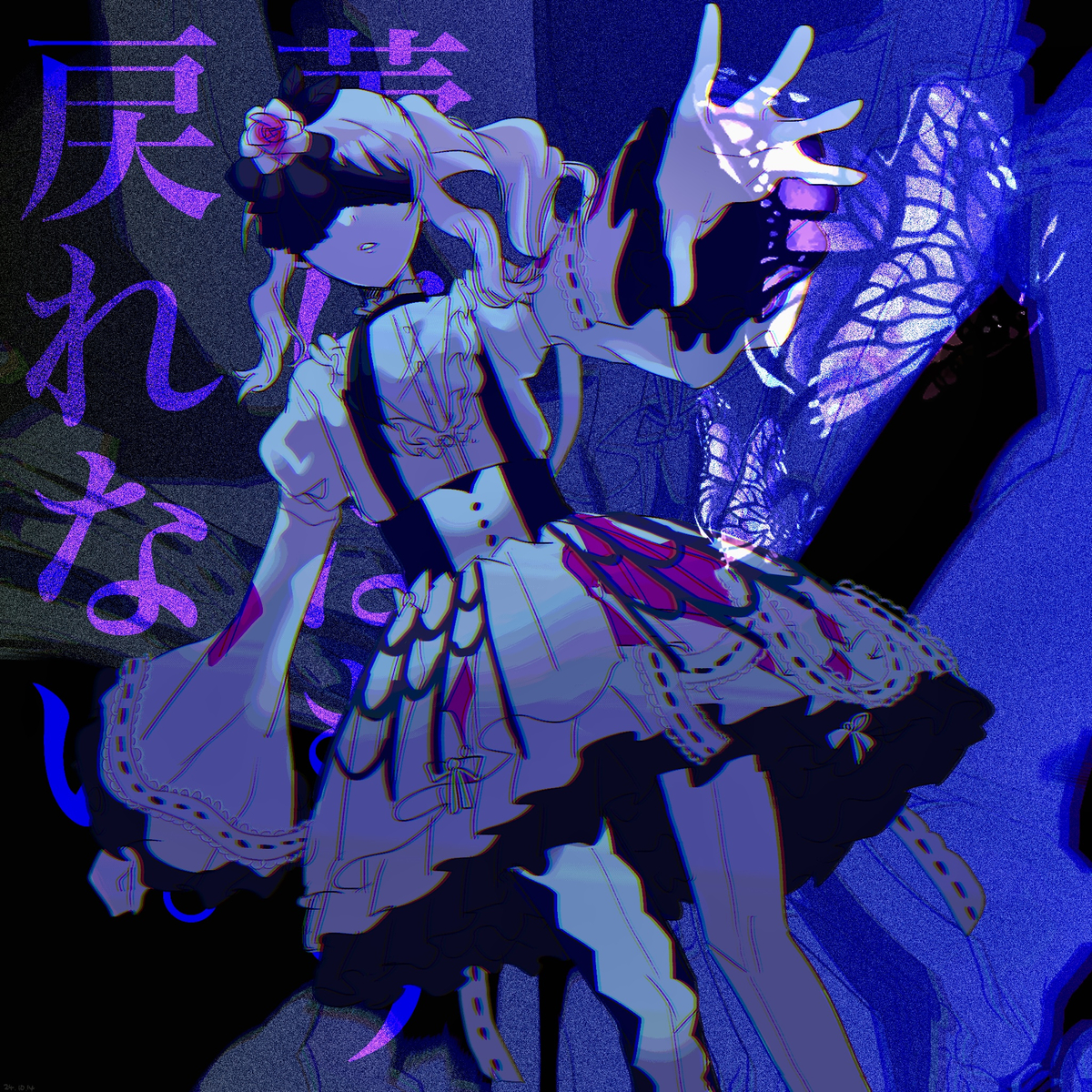 This is a pixiv picture whose title is どうしても、ダメなんだ.